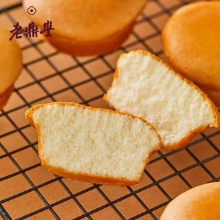 老鼎丰 槽子糕 180g