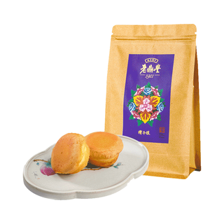 老鼎丰 槽子糕 180g