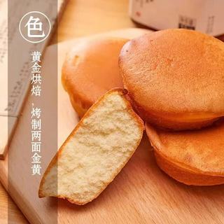 老鼎丰 槽子糕 180g