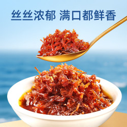 仲景 香菇酱 干贝味 65g