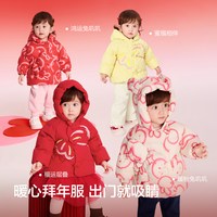 巴拉巴拉 童装儿童羽绒服女童2026新款冬装外套宝宝婴儿衣服保暖萌