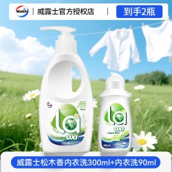 威露士 洗衣液官方旗舰店正品持久留香72小时la有氧洗家用4斤