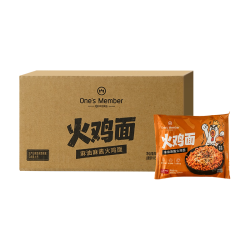 1号会员店 麻油麻酱火鸡面 1.41kg（10袋）