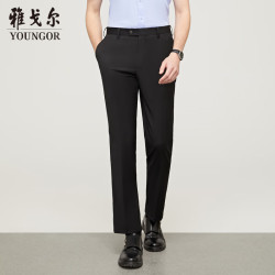雅戈尔 西服裤 黑色 L 175/84A
