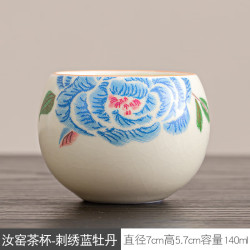 灵沐 汝窑开片主人杯家用单杯刺绣
