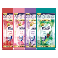 Downy 留香珠 当妮留香珠晨露松林 20g×8 除螨