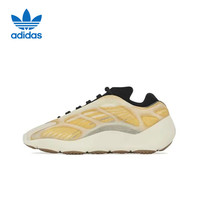 adidas YEEZY700V3椰子男女青少年休闲鞋