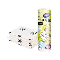 妙潔 妙洁 竹纤维干湿两用一次性抹布