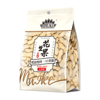 洽洽 五香味花生米 400g 坚果炒货