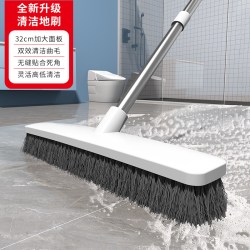 好媳妇 硬毛地板刷浴室清洁刷长柄地刷缝隙刷子卫生间刷地洗墙工具