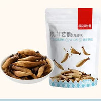 薛记炒货 海盐味鹿茸菇