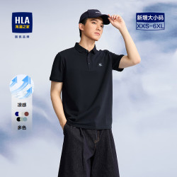 海澜之家 POLO衫男士半袖情侣款体恤衫26夏季新款马年贺岁凉感大码短袖男