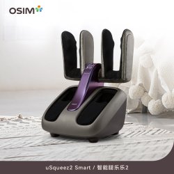 傲胜 腿部脚底足底脚部小腿肌肉按摩器足疗机腿部按摩仪393S