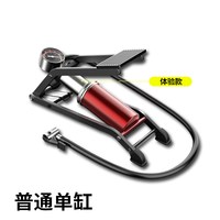 移动端：结义 DQB01-4-8 脚踩打气筒 双缸