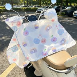 AIJIA z265131 电动车挡风被 冰丝 55厘米*68厘米