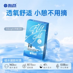 HYDRON 硅水凝胶FeelO2太空片日抛 5片