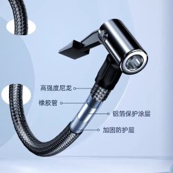 埠威 充气软管配件 32cm