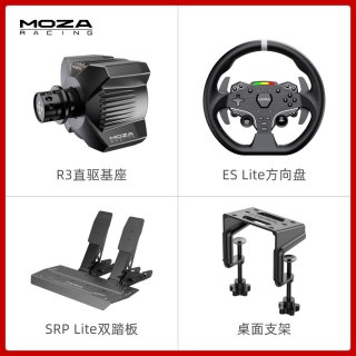 移动端：魔爪 R3赛车模拟器方向盘直驱基座驾驶全套设备 适用Xbox/PC等主流游戏与平台