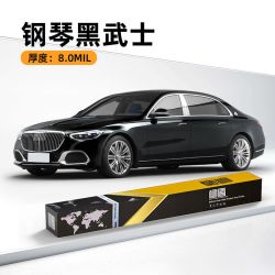 极盾 新一代TPU改色膜 钢琴黑武士 颜色分类：亮黑7mil/亮黑8mil/水晶系列/液态金属系列/白变系列/珠光系列/镭射系列/碳纤维系列/磨砂系列
