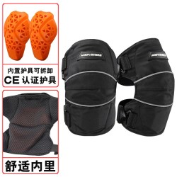 ACEFurther K22 摩托车护膝两件套