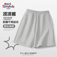 马克华菲 儿童纯棉运动短裤