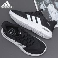 adidas 一脚蹬时尚潮流男女同款运动舒适休闲鞋KJ5916 36.5