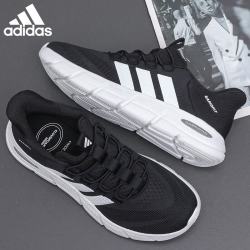 adidas 一脚蹬时尚潮流男女同款运动舒适休闲鞋KJ5916 36.5