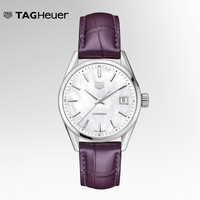 移动端、88VIP:TAG Heuer 卡莱拉系列 珍珠母贝女士手表