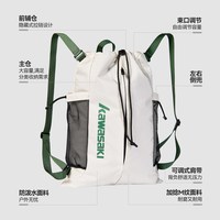 移动端：KAWASAKI 羽毛球双肩包束口袋双肩包 K1G07-C8268 灰黑色