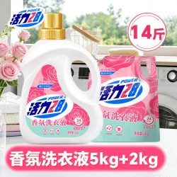 活力28 香氛洗衣液18斤洁净强效去污持久留香实惠装官方旗舰店正品