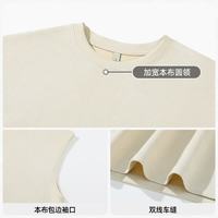 真维斯 男士麂皮绒圆领背心 浅米色 M