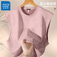真维斯 户外运动休闲麂皮绒圆领背心