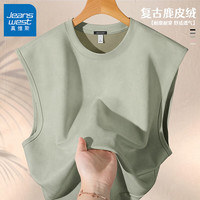真维斯 男士麂皮绒背心 浅绿 M