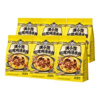满小饱 松茸鸡汤米线 1605g*6袋 方便速食