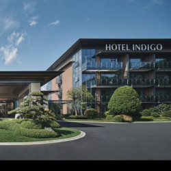 杭州天目山英迪格酒店2晚+玩乐项目三选一+山岚旅拍+Mini吧首轮畅饮1份+大树王国俱乐部活动体验