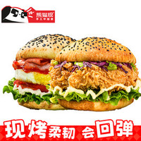 双堡组合永兴店