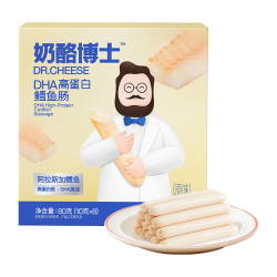 奶酪博士 DHA高蛋白鳕鱼肠 原味 80g