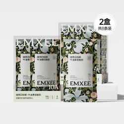 嫚熙 会阴冷敷贴剖腹破宫产顺产妇伤口贴冰敷垫 3盒装 340*110mm