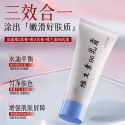 雪沪 u先维生素B6补水保湿提亮肤色改善暗沉黑头缓解干燥淡痘印