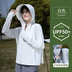 俞兆林 女款防晒衣 YZL-FSY53-02-0612