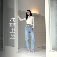 移动端、88VIP：Levi's 冰酷系列 凉感防晒高腰弯刀牛仔裤