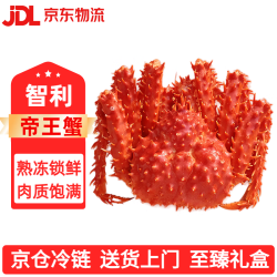 海御鲜烽 帝王蟹礼盒鲜活熟冻帝王蟹螃蟹海产海鲜年货礼盒大礼包 帝王蟹2.8-2.4斤