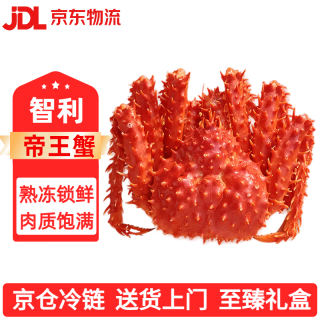 海御鲜烽 帝王蟹礼盒鲜活熟冻帝王蟹螃蟹海产海鲜年货礼盒大礼包 帝王蟹6-5.6斤