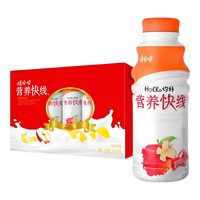 娃哈哈 营养快线 原味 280g*12瓶 礼盒装