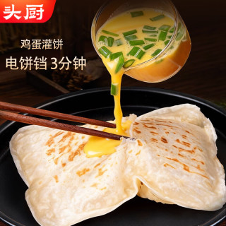 头厨 鲜椒豆腐 小笼包