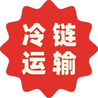 鲜源澜湾 海鲜礼盒海鲜大礼包含帝王蟹过节端午送礼盒 A随机礼包加量