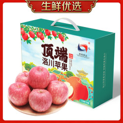 精品大果 12枚
