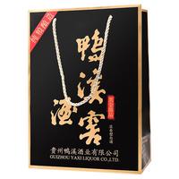 鸭溪窖 52度浓香型白酒 黑金臻品 陈年珍藏 高度纯粮酒  黑金臻品500ml*1 单瓶