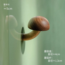 1 云南小蘑菇冰箱贴实木可爱创意立体手工磁力贴木质家居装饰挂件 大圆头蘑菇-黑胡桃+榉木