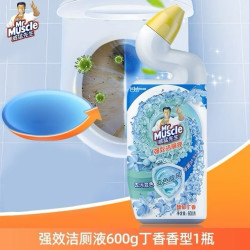 威猛先生 柠檬草香洁厕液 璀璨花舞马桶清洁剂 600ml*2 除垢除臭